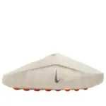 Nike Mind 001 "Light Bone"